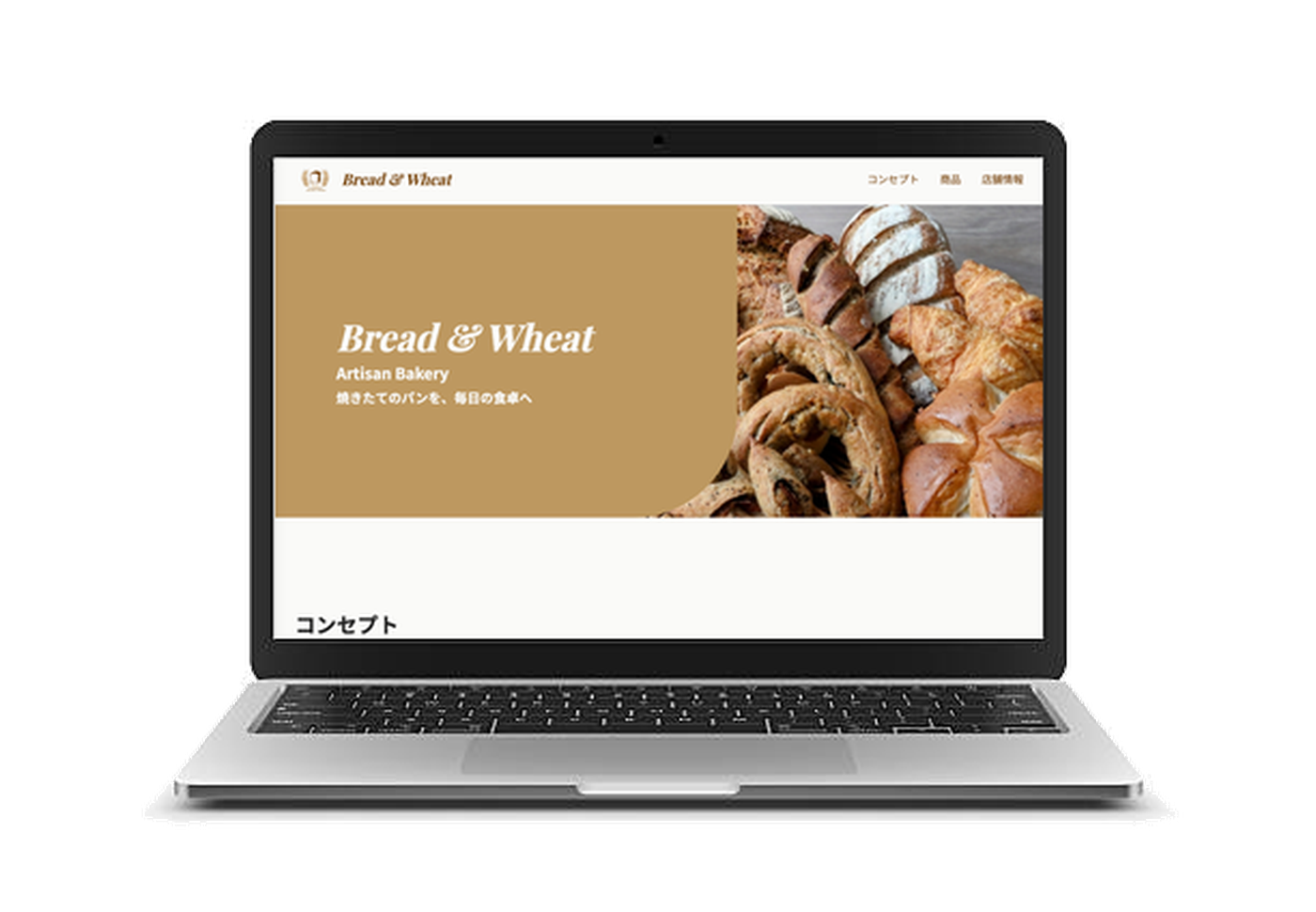 Bread & Wheat